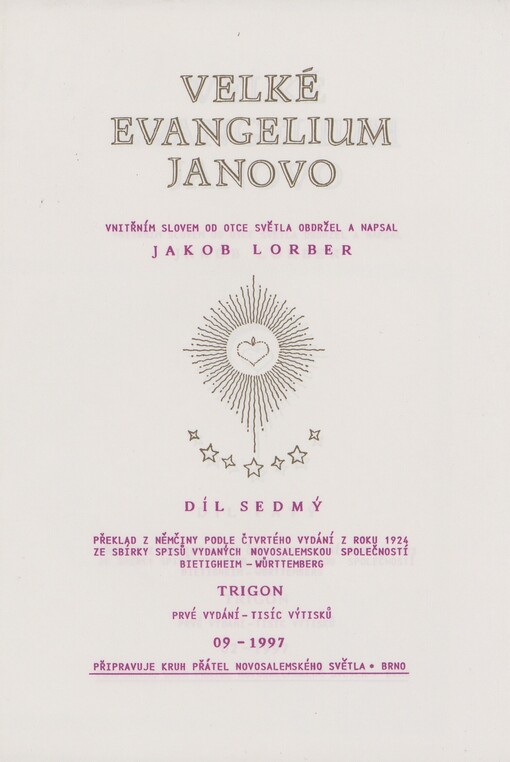 Velké evangelium Janovo, 7. díl