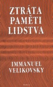 Ztráta paměti lidstva