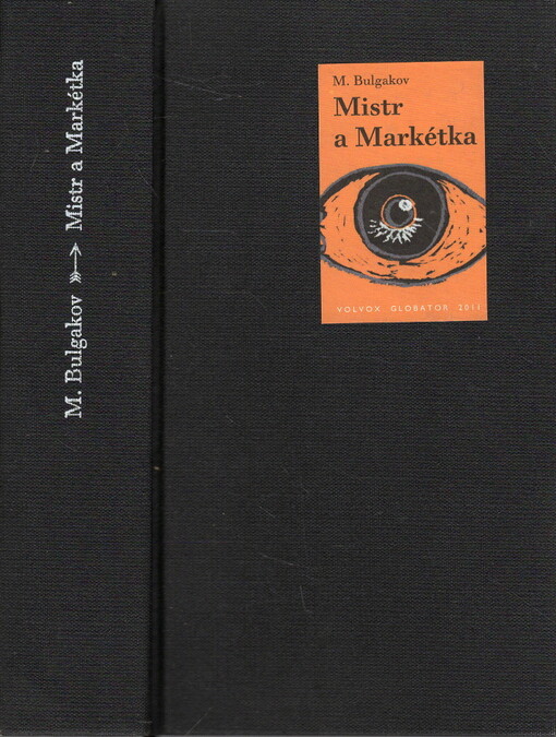 Mistr a Markétka, Vyd. ve Volvox Globator 5.