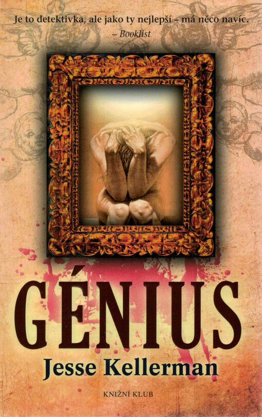 Génius