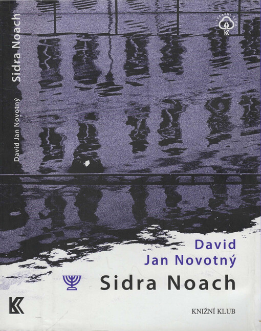 Sidra Noach