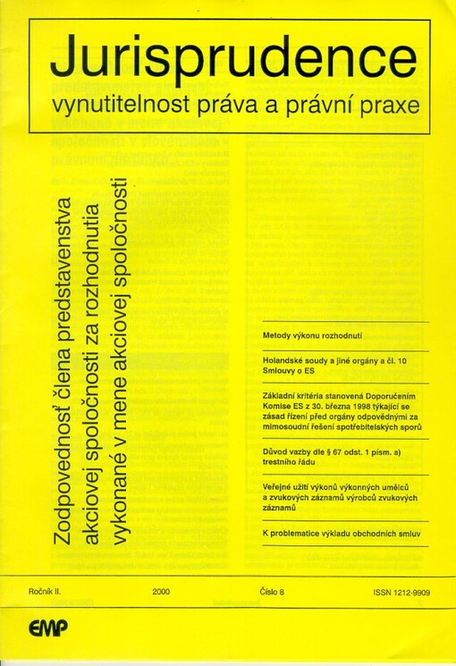 Jurisprudence, vynutitelnost práva a právní praxe