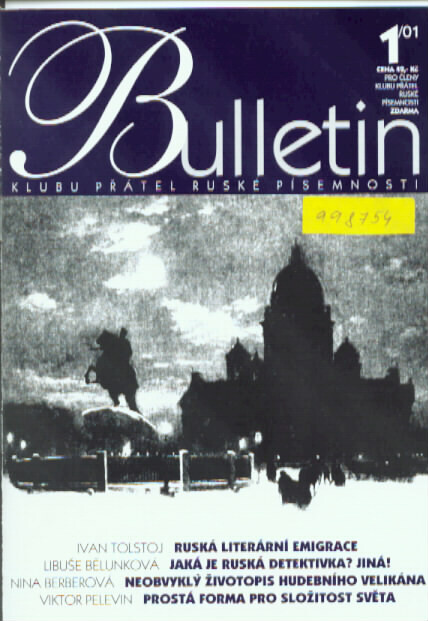 Bulletin Klubu přátel ruské písemnosti