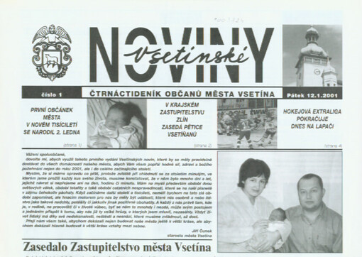 Vsetínské noviny : čtrnáctideník města Vsetína a občanů Vsetínska