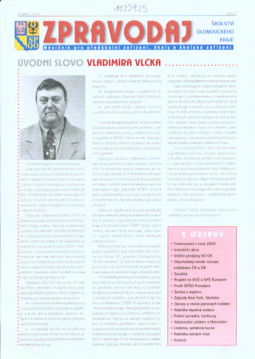 Zpravodaj školství Olomouckého kraje : měsíčník pro předškolní zařízení, školy a školské zařízení