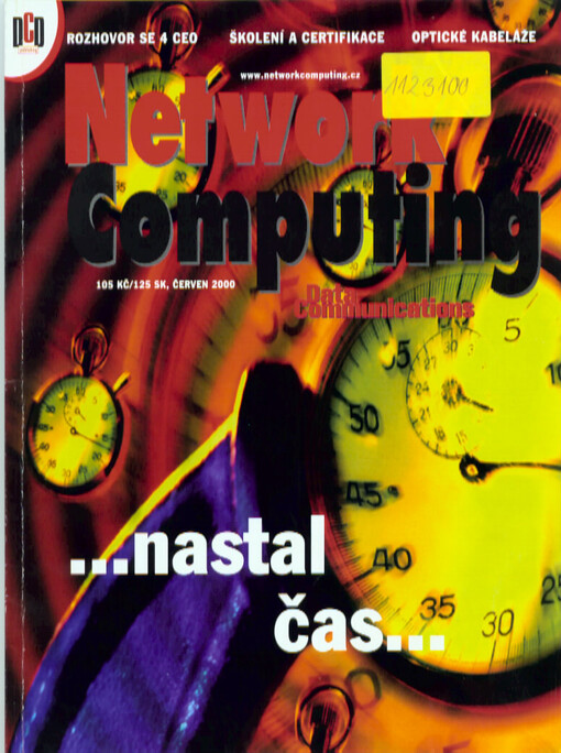 Network Computing