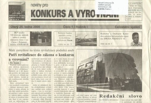 Noviny pro konkurs a vyrovnání : nezávislý měsíčník : celostátní vydání