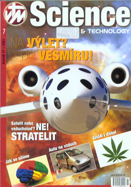 VTM science & technology