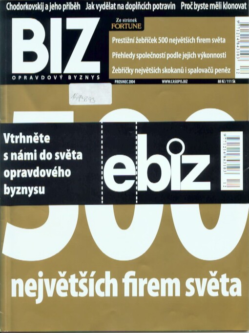 eGovernment : ročenka časopisu BIZ