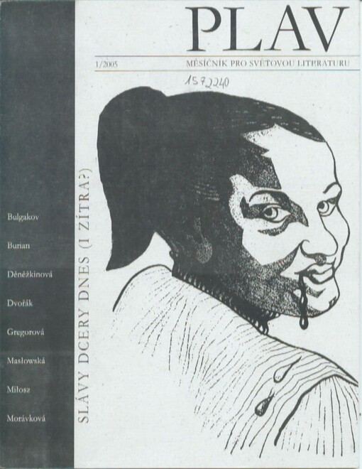 Plav : měsíčník pro světovou literaturu