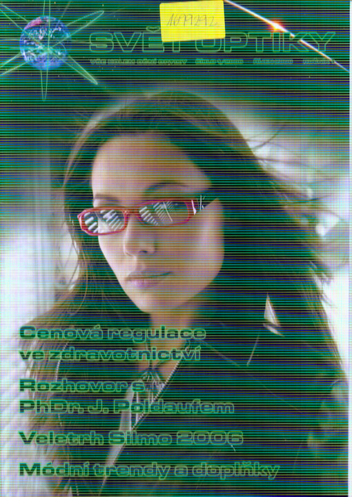 Svět optiky : vše kolem oční optiky