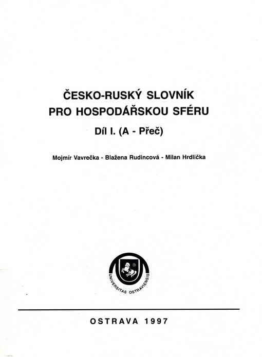 Česko-ruský slovník pro hospodářskou sféru