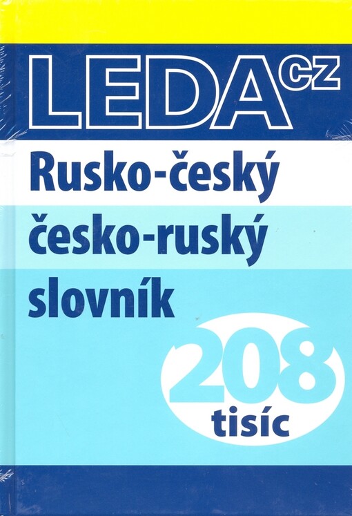 Rusko-český, česko-ruský slovník =: Russko-češskij, češsko-russkij slovar'