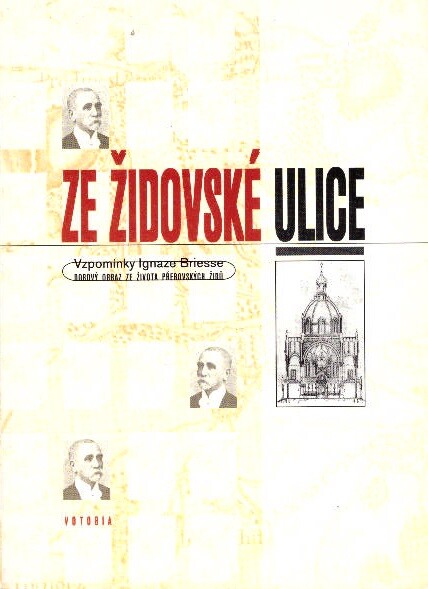 Ze židovské ulice