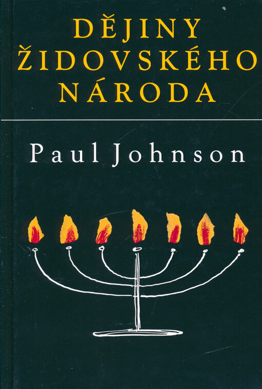 Dějiny židovského národa