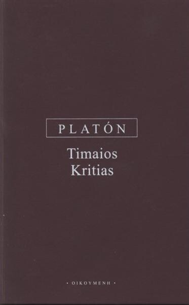 Timaios: Kritias