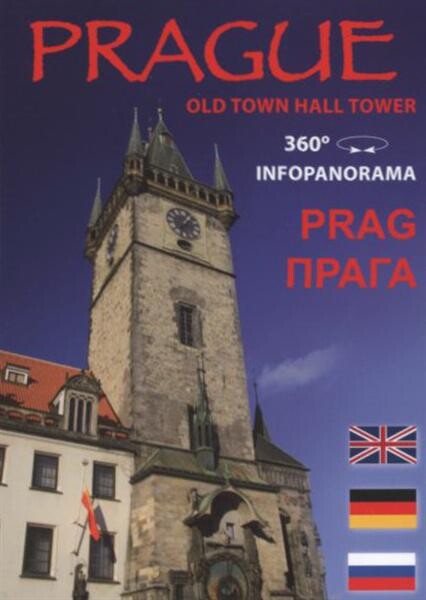 Prague = Prag = Praga : 360° infopanorama