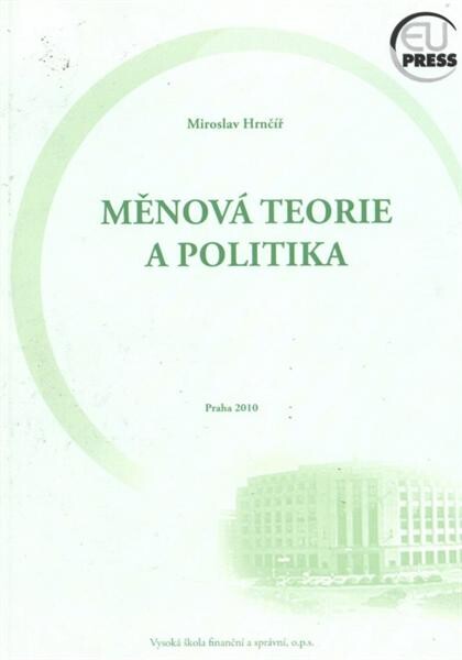 Měnová teorie a politika