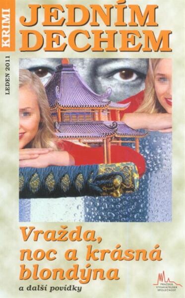 Vražda, noc a krásná blondýna a další povídky