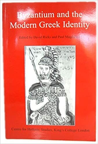 Byzantium and the modern Greek identity