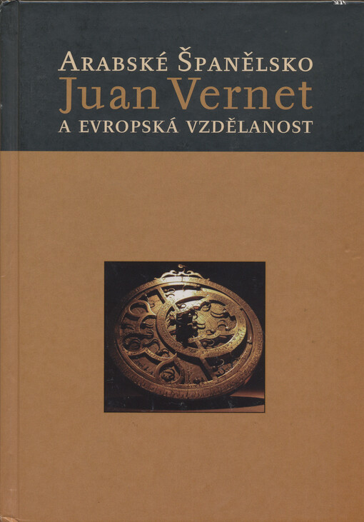 Arabské Španělsko a evropská vzdělanost