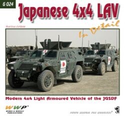 Japanese 4x4 LAV