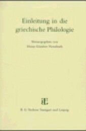 Einleitung in die griechische Philologie (Einleitung in die Altertumswissenschaft) (German Edition)