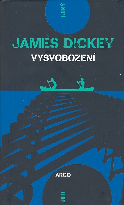 Vysvobození