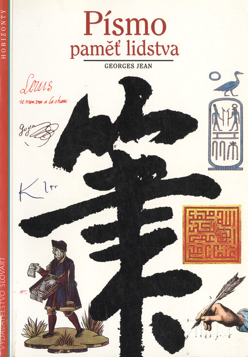 Písmo, paměť lidstva