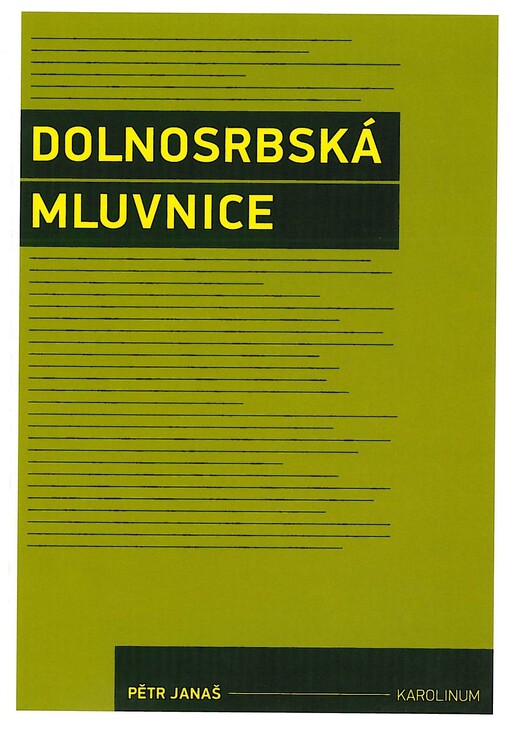 Dolnosrbská mluvnice: Pětr Janaš