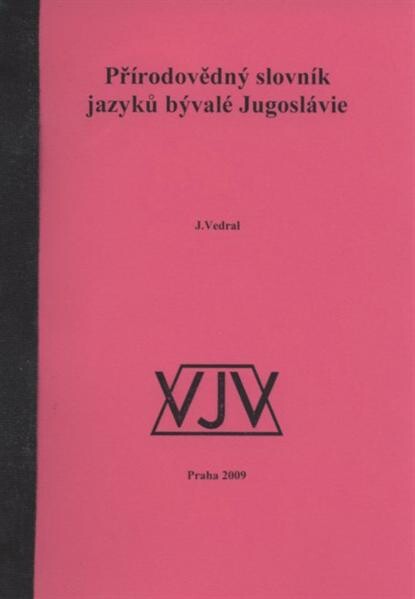 Přírodovědný slovník jazyků bývalé Jugoslávie