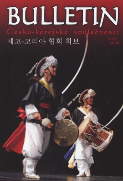 Informační bulletin Česko-korejské společnosti ... = Čchekchŭ-Kcholia hjŏphö höpo ...
