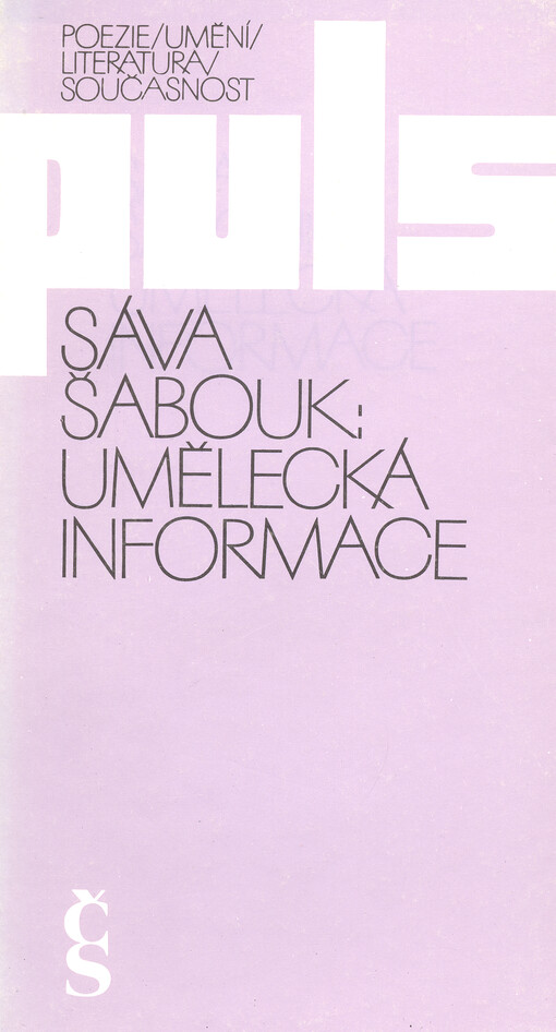 Umělecká informace