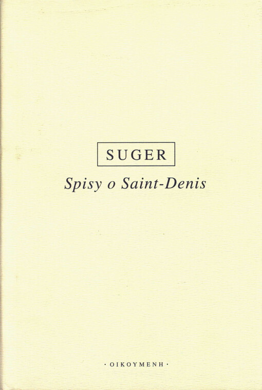 Spisy o Saint-Denis