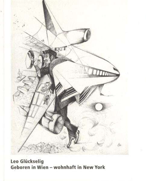 New Essentials Of Upholstery