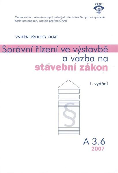 Profesní informační systém ČKAIT [2007]
