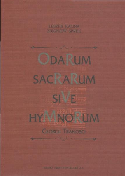Odarum sacrarum sive hymnorum