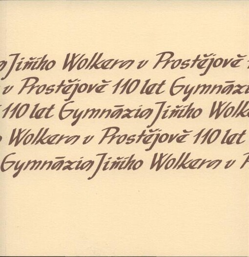 Almanach ke 110. výročí Gymnázia Jiřího Wolkera