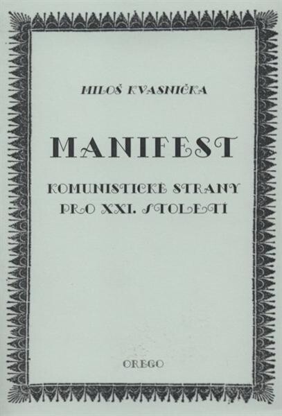 Manifest komunistické strany pro XXI. století