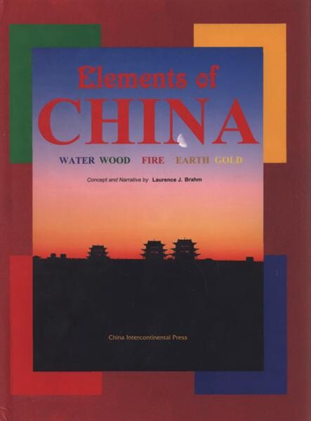 Elements of China: Water, Wood, Fire, Earth, Gold