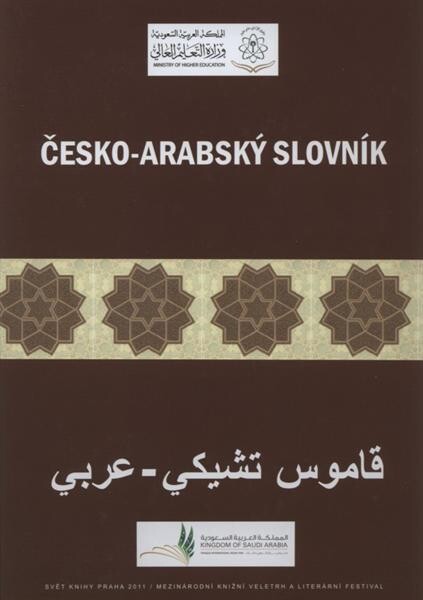 Česko-arabský slovník