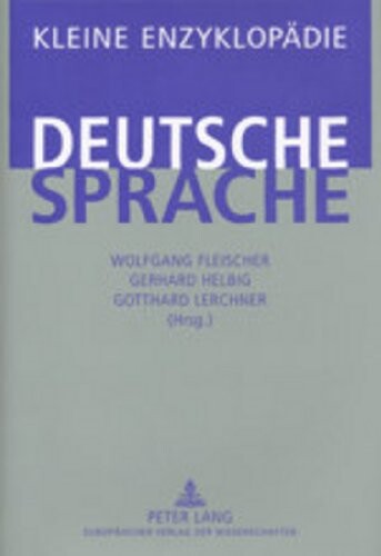 Kleine Enzyklopädie, deutsche Sprache