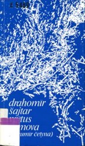 Mýtus domova :(Bohumír Četyna)