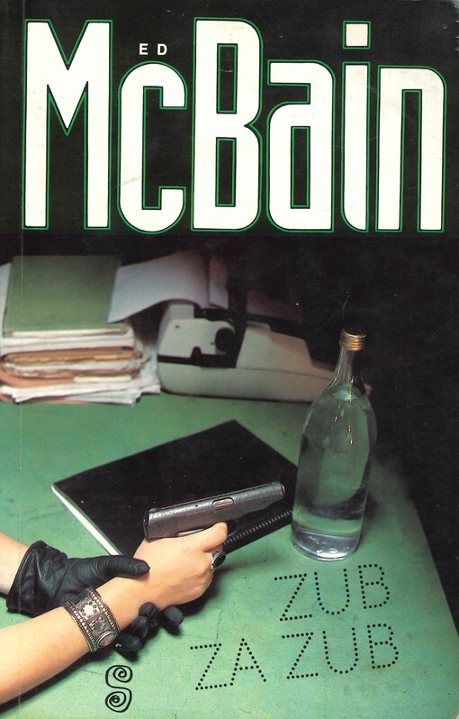 Zub za zub: příběh z 87. policejního revíru