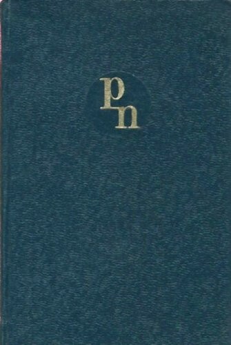 Primeros Libros de Poesia