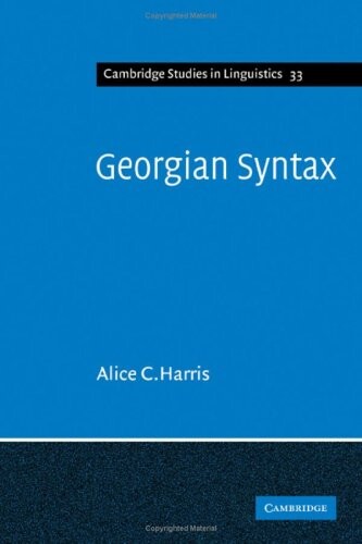 Georgian syntax : a study in relational grammar