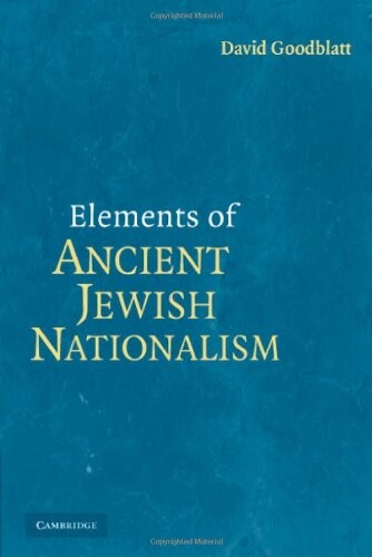 Elements of ancient jewish nationalism