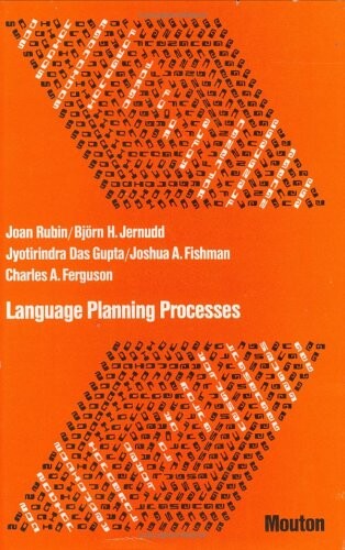 Language planning processes