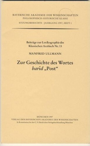 Zur Geschichte des Wortes barid 