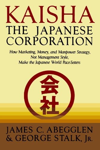 Kaisha, the Japanese corporation